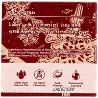 Dr. Squatch Frosty Peppermint Soap